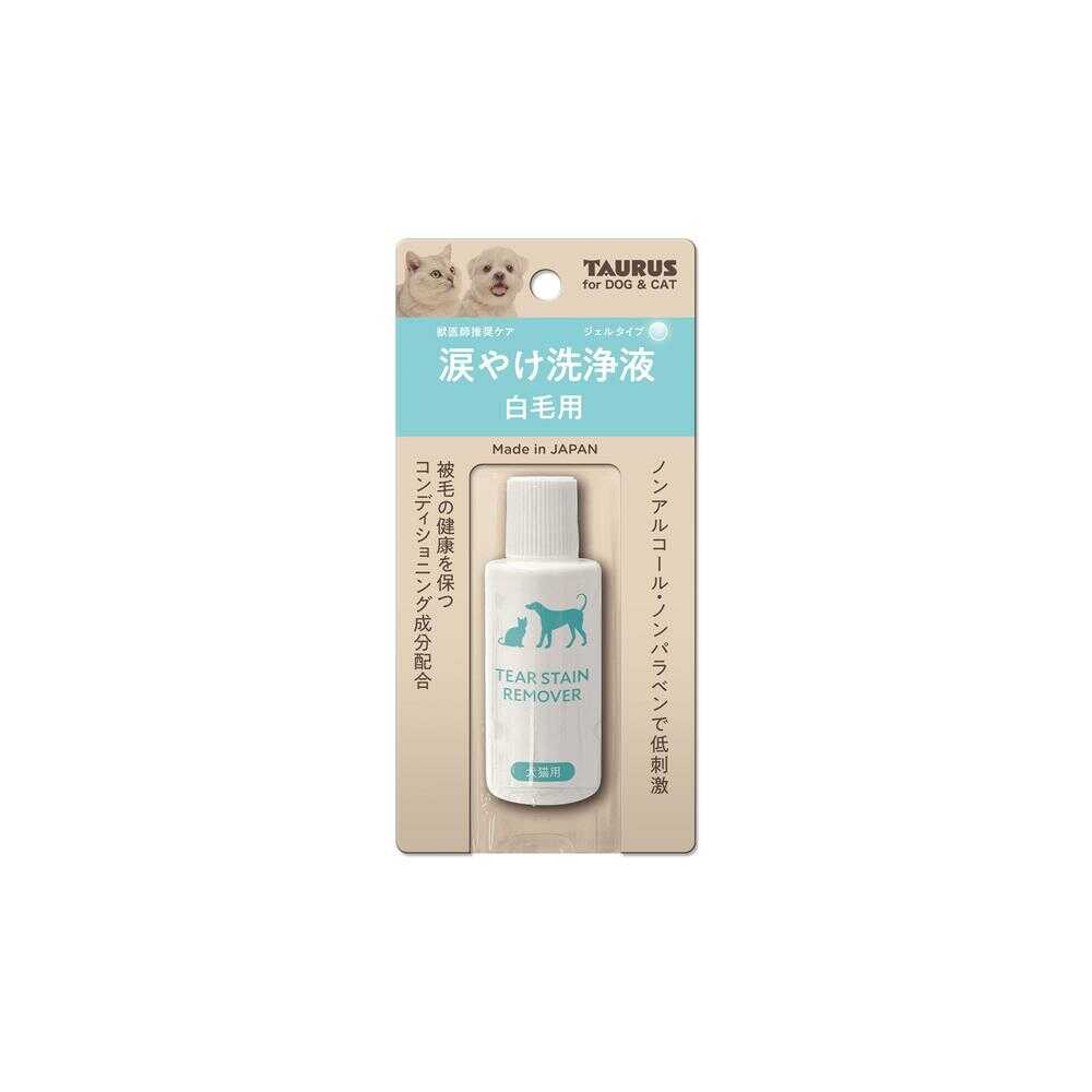 Taurus Tear Stain Cleaning Gel for White Fur 25ml