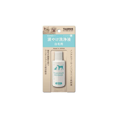 Taurus Tear Stain Cleaning Gel for White Fur 25ml