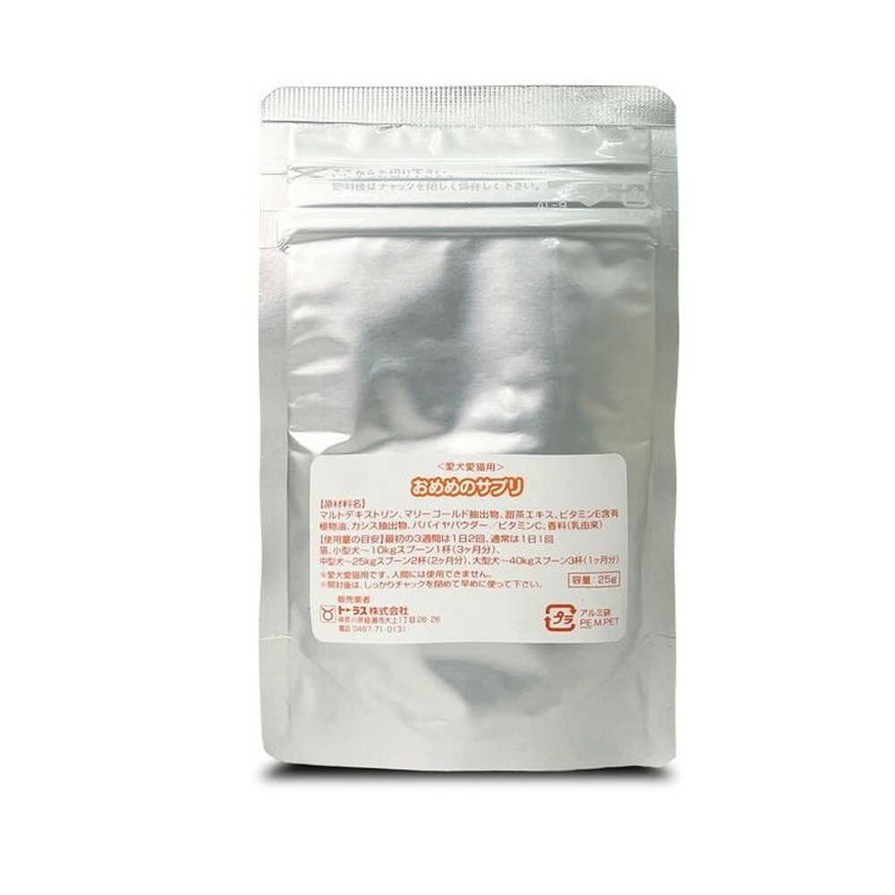 Taurus Eye Supplement 25g