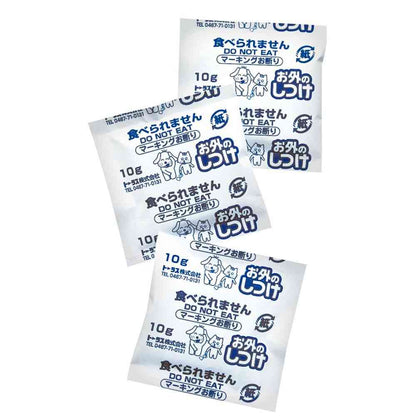 Taurus Outdoor Training Rain-Resistant Packets 10g x 20 Packs