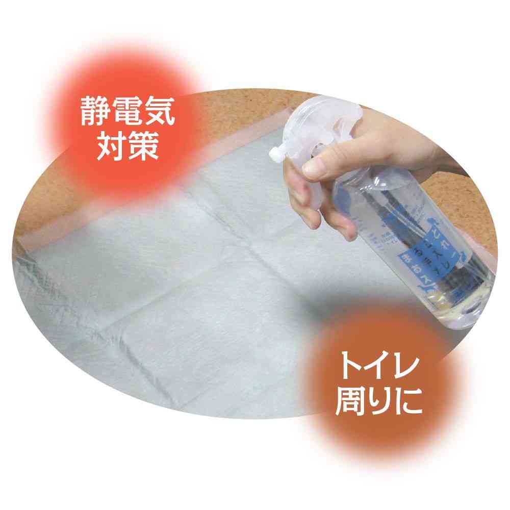 Taurus All-in-One Care Spray 300ml