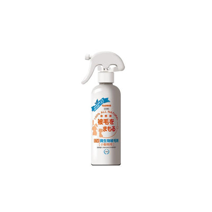 Taurus EM Microbial Coat Spray for Small Animals 250ml