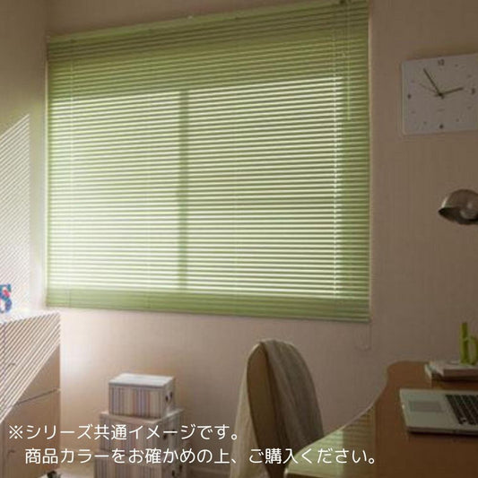 Aluminum Blind TK-013