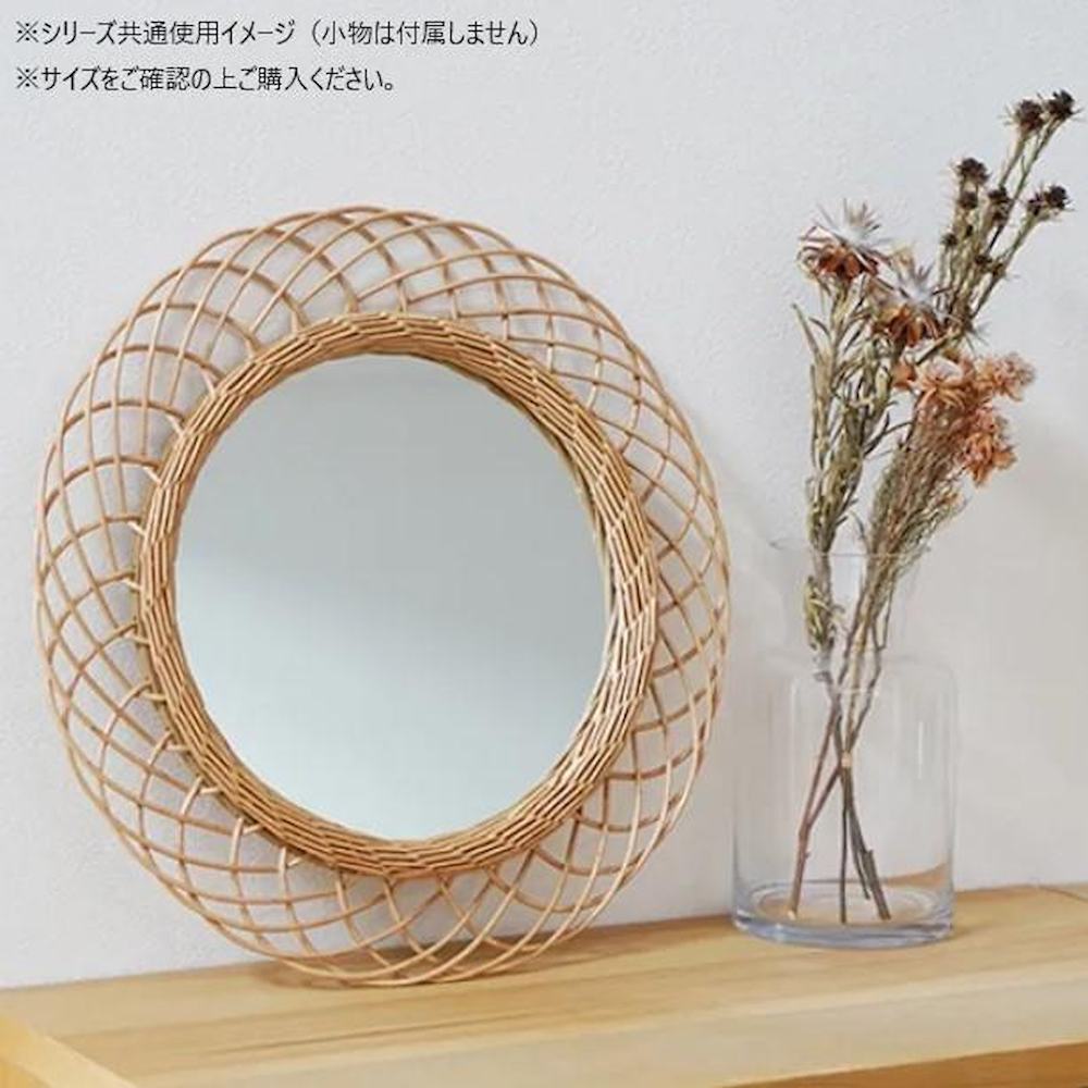 Wicker Mirror L Natural 11641