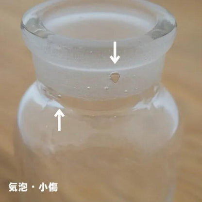 Medicine Bottle Glass W5000