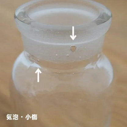 Medicine Bottle Glass W10000
