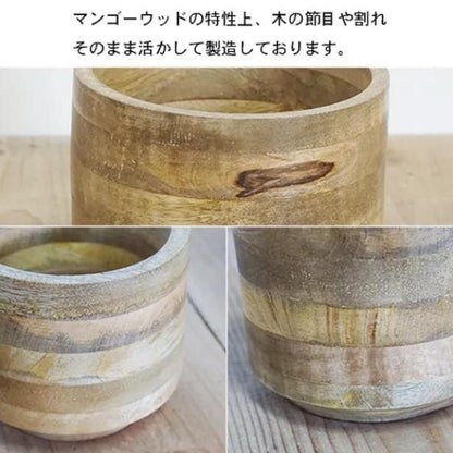 Pile Pot Cover L 41338