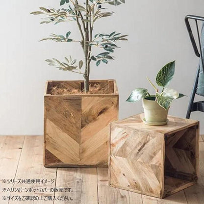Herringbone Pot Cover