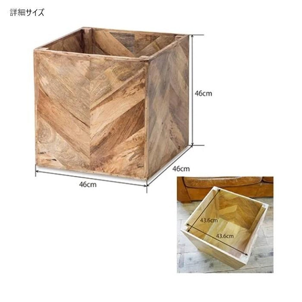Herringbone Pot Cover 41341