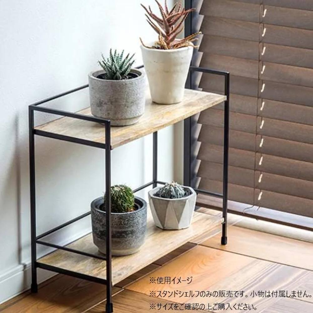 Stand Shelf 41347