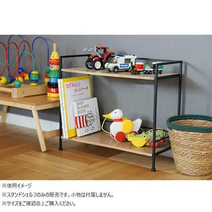 Stand Shelf 41347