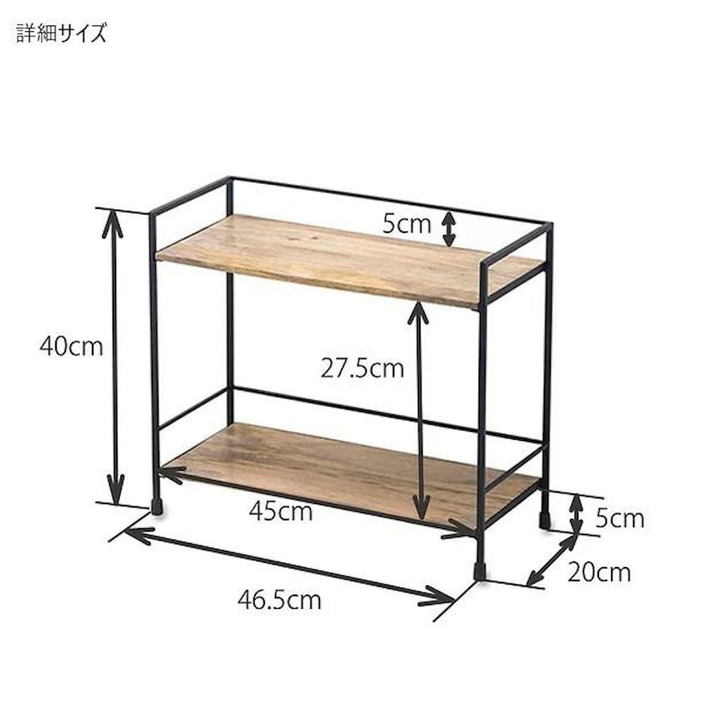 Stand Shelf 41347