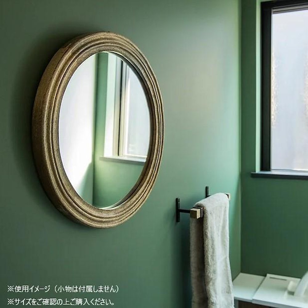 Round Mirror 41375