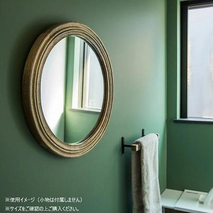 Round Mirror 41375