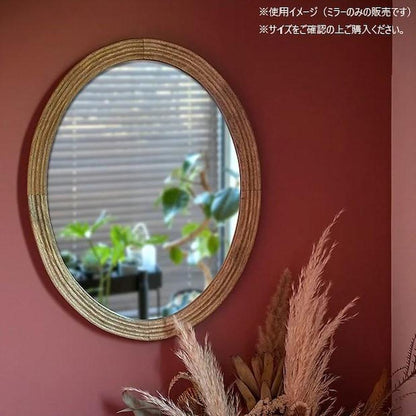 Oval Mirror 41376