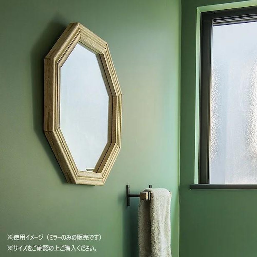 Mirror Octagonal 41377
