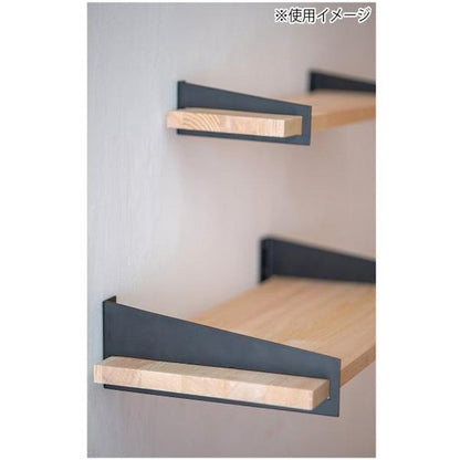 Bracket L Set of 2 Black 63551