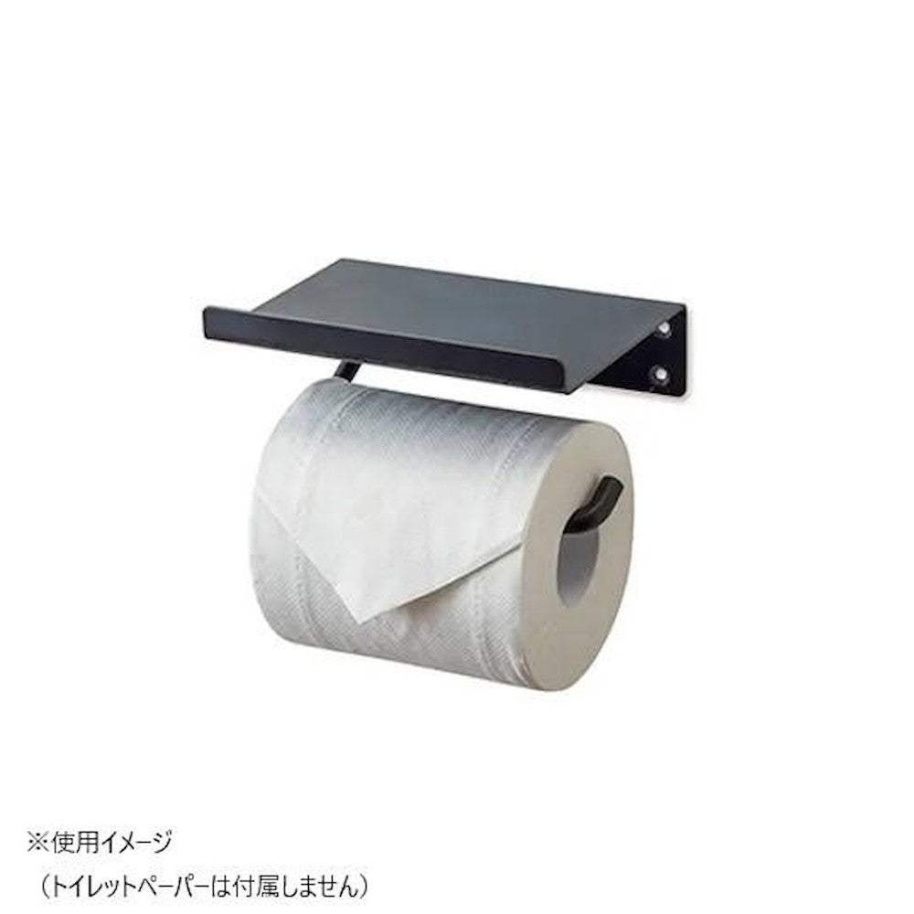Millscale Toilet Paper Holder Single 63825