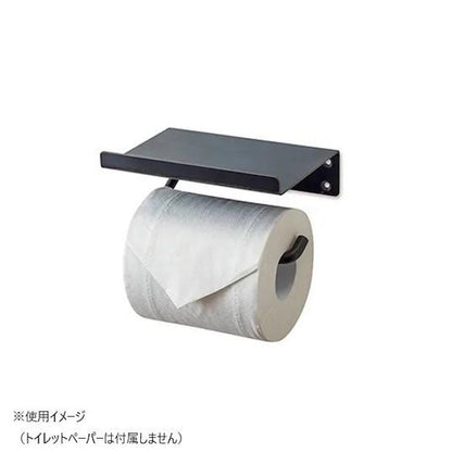 Millscale Toilet Paper Holder Single 63825
