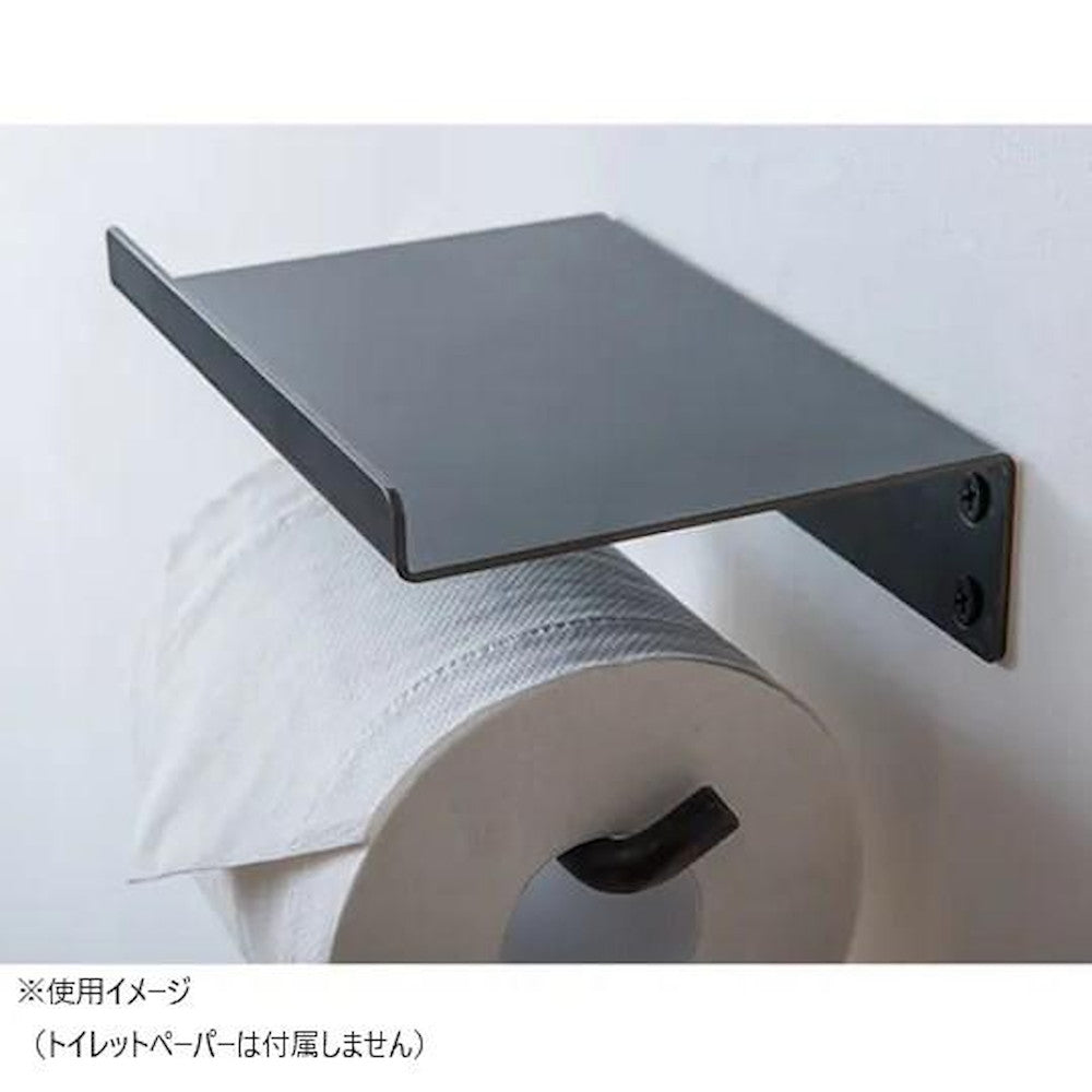 Millscale Toilet Paper Holder Single 63825