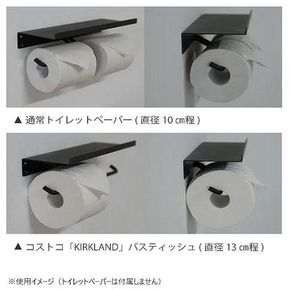 Millscale Toilet Paper Holder Double 63826