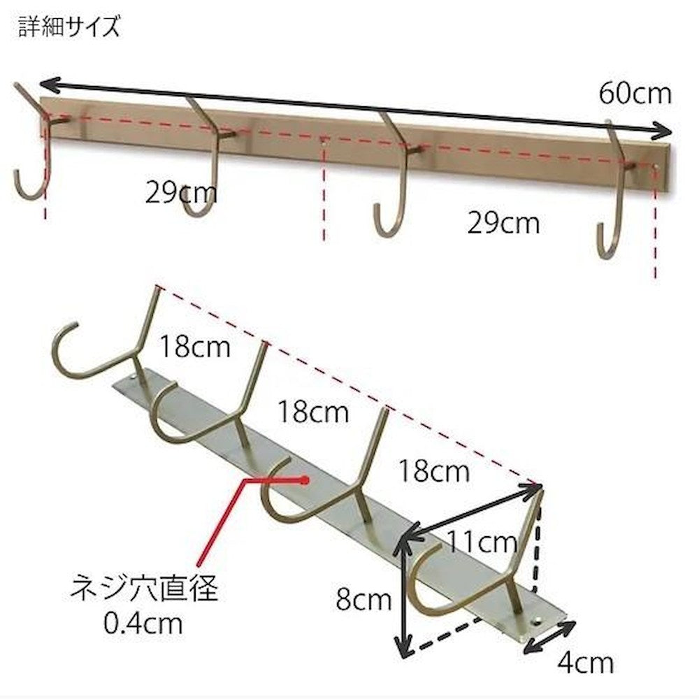 Hook S Antique Gold 63883