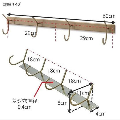 Hook S Antique Gold 63883