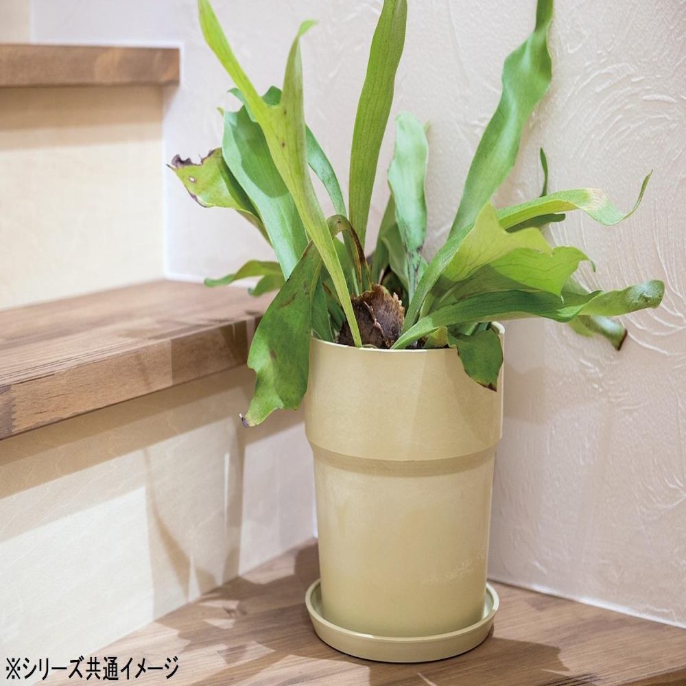 Urban Plants Pot Solid Milk