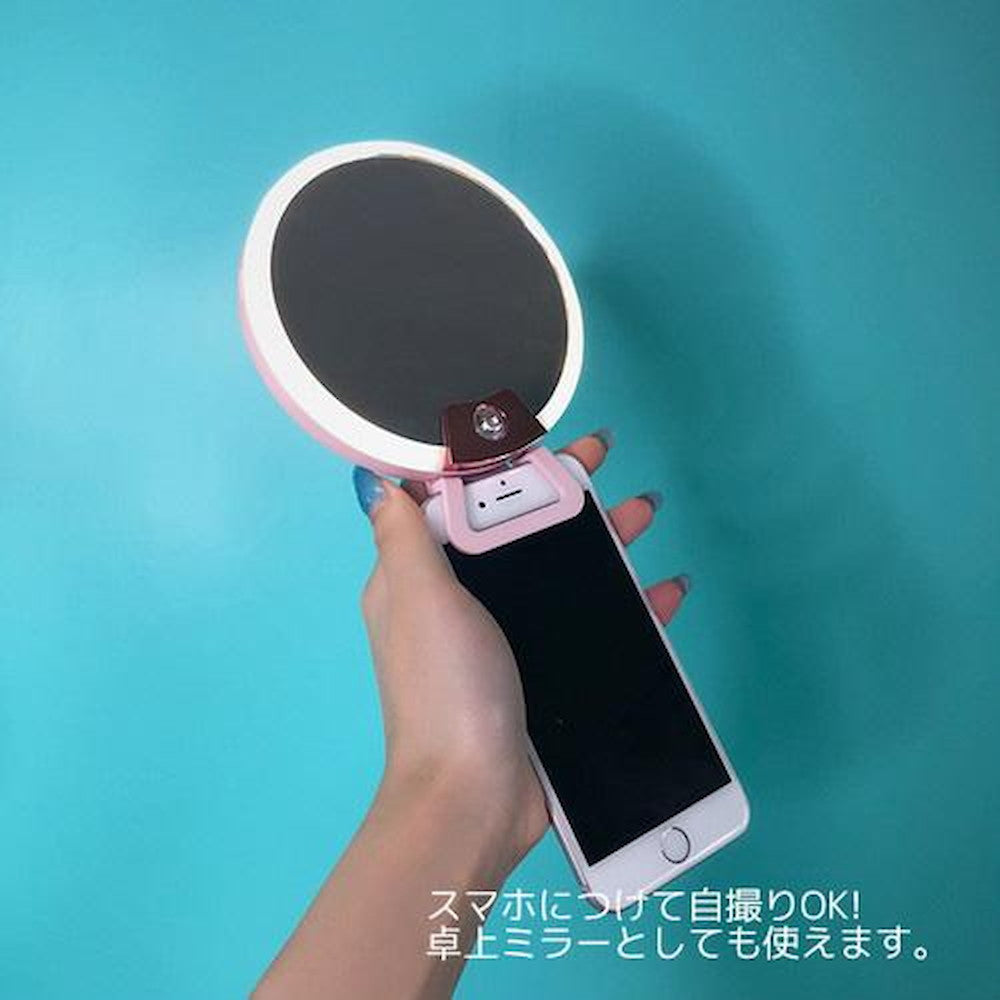 Beauty Nailer Tiny M Mirror Light TM-2
