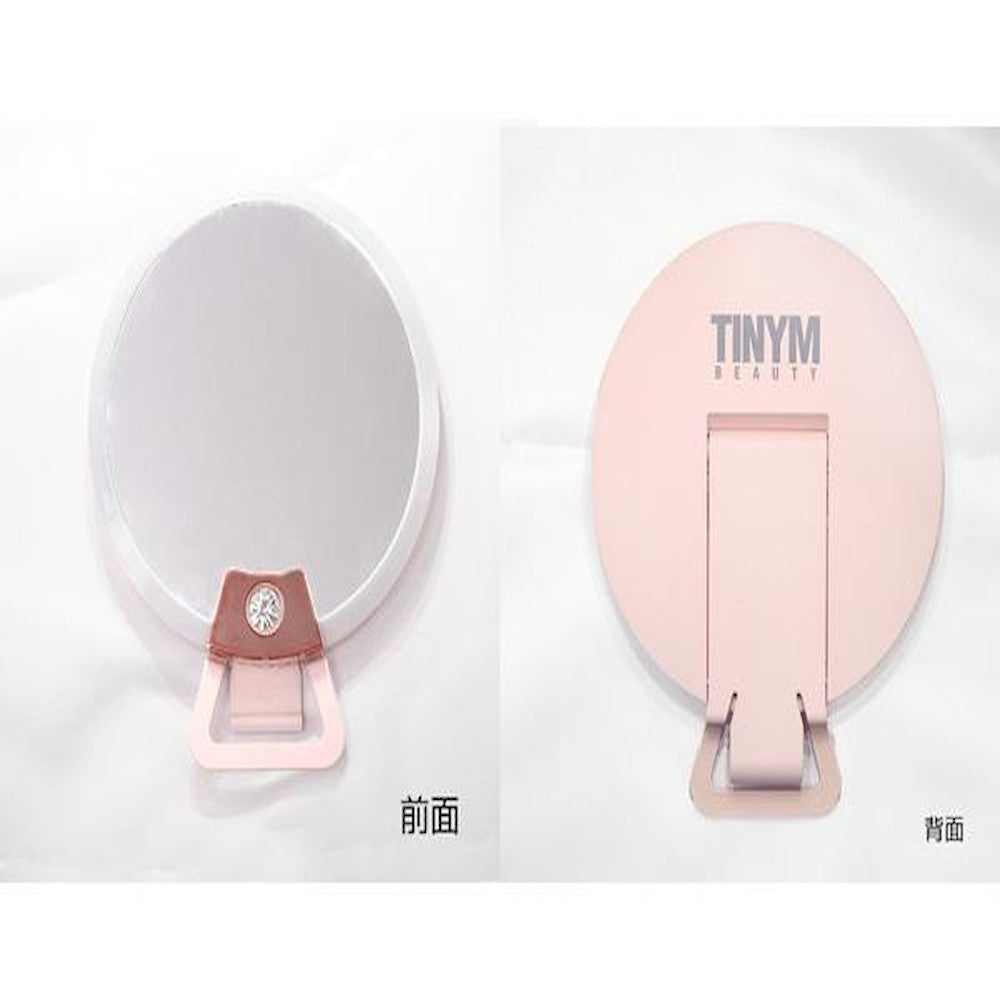 Beauty Nailer Tiny M Mirror Light TM-2