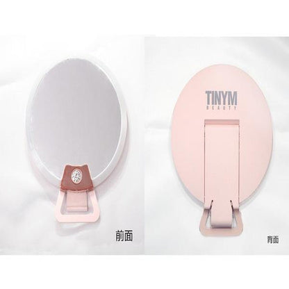 Beauty Nailer Tiny M Mirror Light TM-2