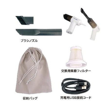 NAILERS Salon Cleaner SAC-1