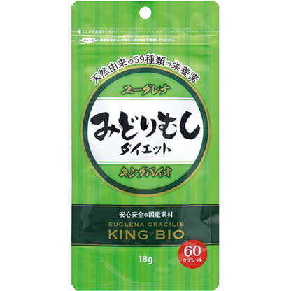 King Bio Euglena Diet (60 Tablets)