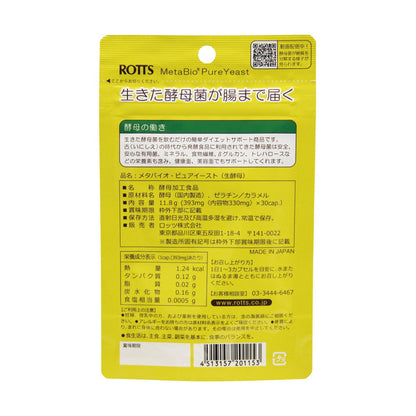 Lotz Live Yeast 30 Capsules