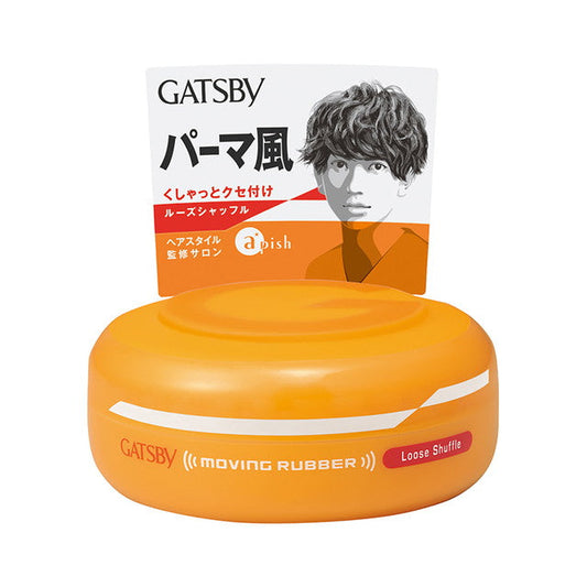 Gatsby Moving Rubber Loose Shuffle (80g)