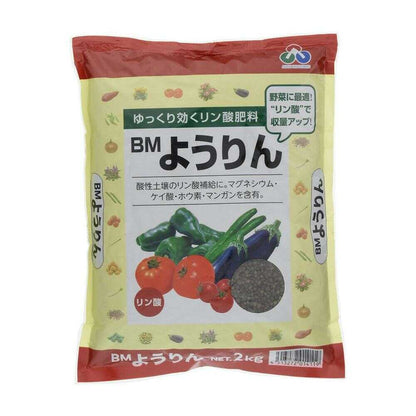 Asahi Agria BM Yorin 2kg
