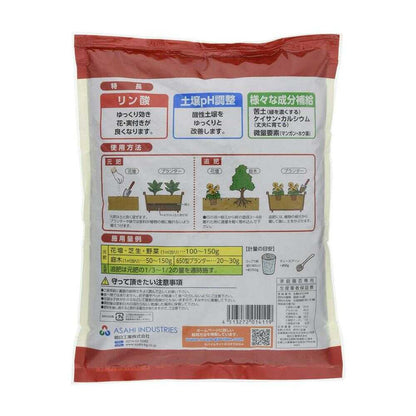 Asahi Agria BM Yorin 2kg