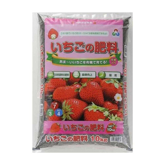 Asahi Agria Strawberry Fertilizer 10kg