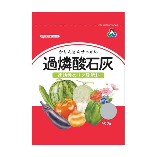 Asahi Agria Superphosphate 400g
