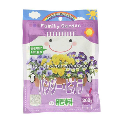 Asahi Agria FG Pansy & Viola Fertilizer 200g