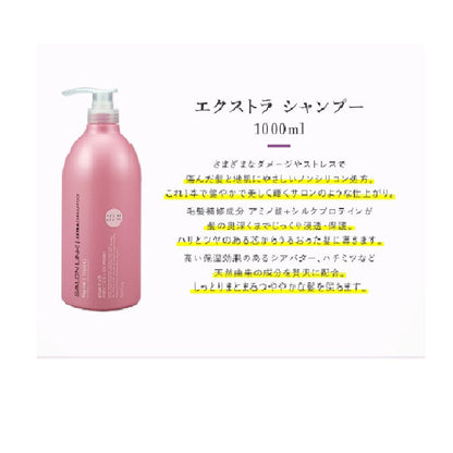 Salon Link Extra Shampoo 1000ml