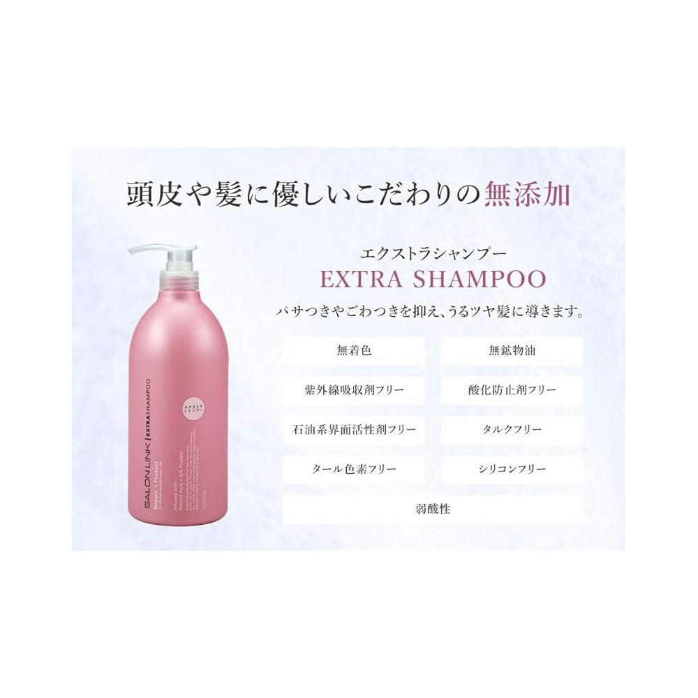 Salon Link Extra Shampoo 1000ml