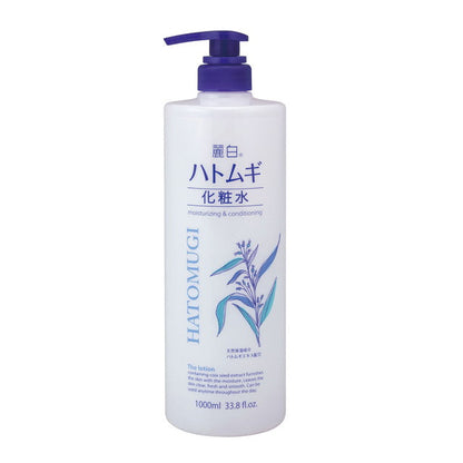 Reihaku Job's Tears Lotion Large Size 1000ml