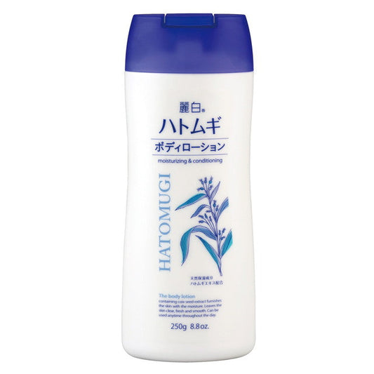 Reihaku Job's Tears Body Lotion 250g