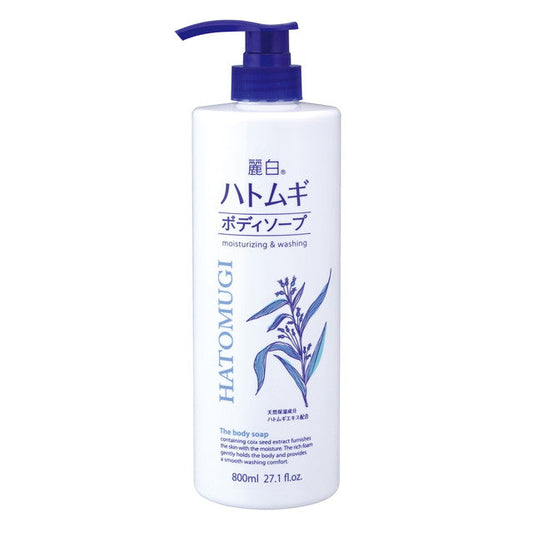 Reihaku Job's Tears Body Soap 800ml