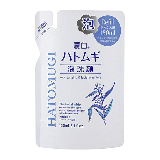Kumano Yushi Reihaku Job's Tears Foaming Cleanser Refill 150ml