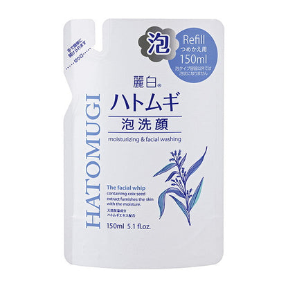 Kumano Yushi Reihaku Job's Tears Foaming Cleanser Refill 150ml
