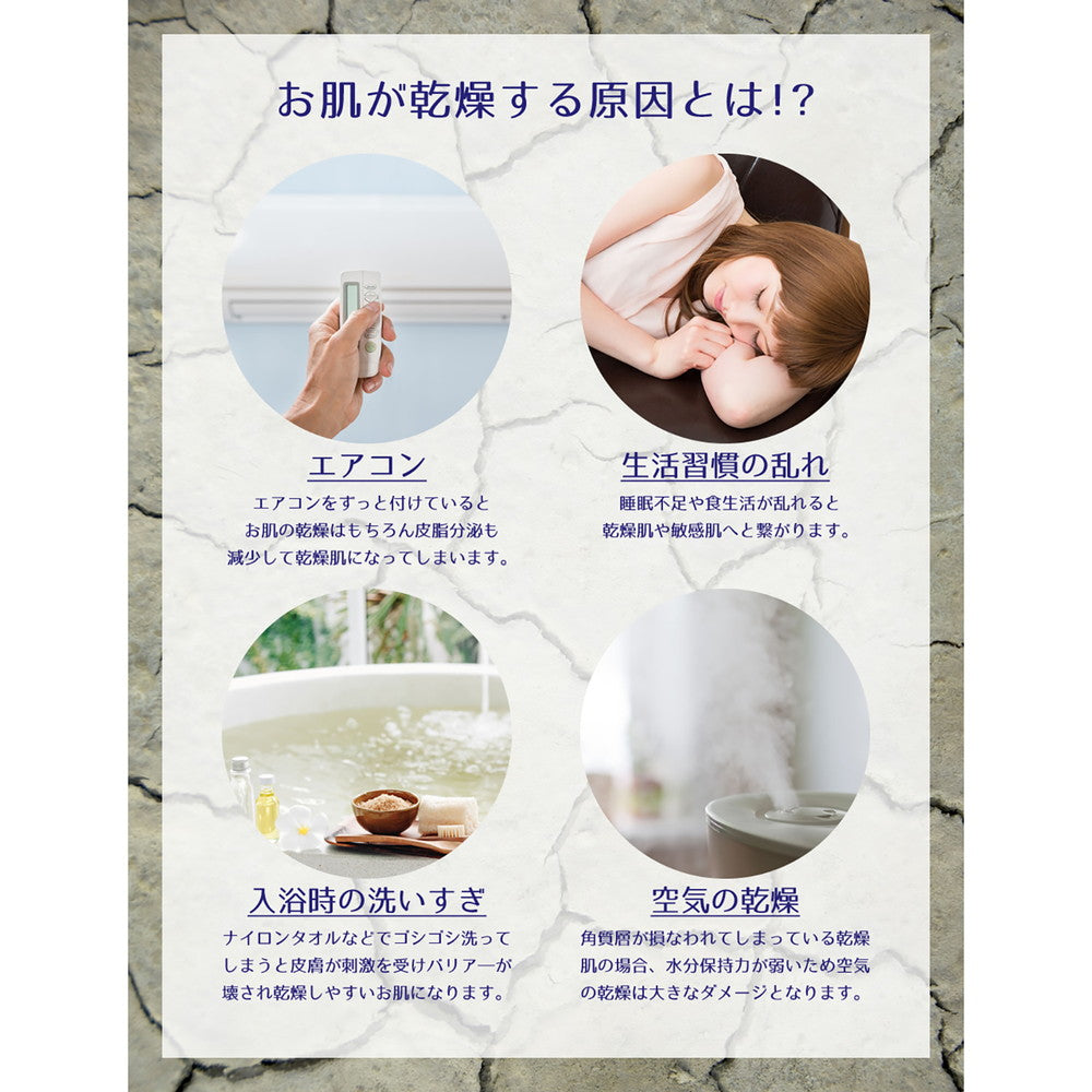 Reihaku Hatomugi Milky Cream (300g)