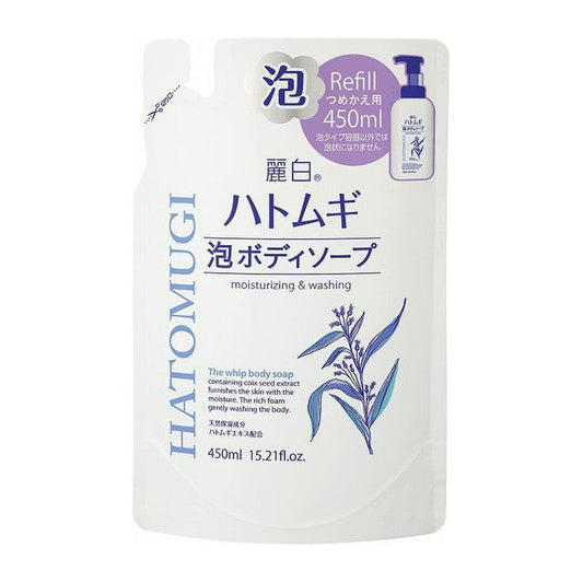 Reihaku Job's Tears Foaming Body Soap Refill 450ml