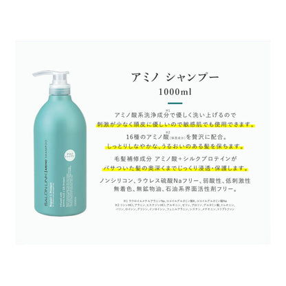 Salon Link Amino Shampoo 1000ml